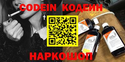 дмт Пенза
