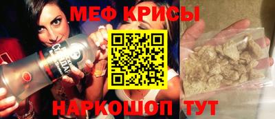 кокаин перу Партизанск