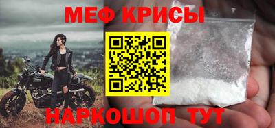 ешки Обь