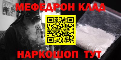ешки Обь