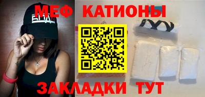 кокаин перу Партизанск