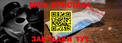 ешки Обь