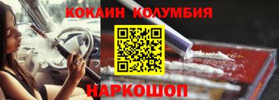 стаф Первоуральск