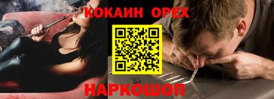 дмт Пенза