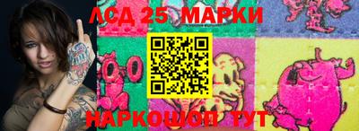дмт Пенза