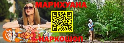 дмт Пенза