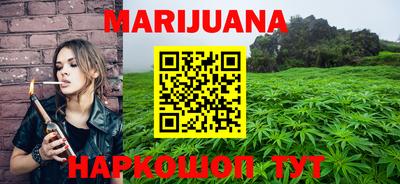 трава Нягань