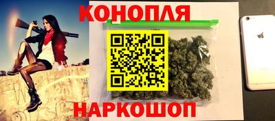 кокаин перу Партизанск