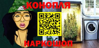 дмт Пенза