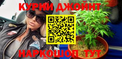 кокаин перу Партизанск