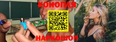 стаф Первоуральск