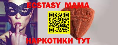 дмт Пенза