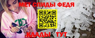 круглые Обнинск