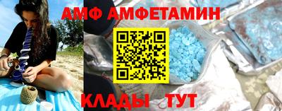 трава Нягань