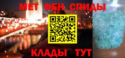дживик Пушкино