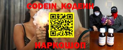 дмт Пенза