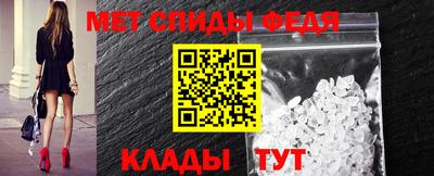 дмт Пенза