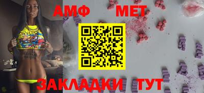стаф Первоуральск