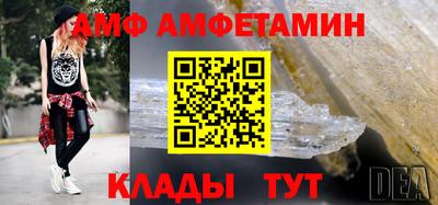 кокаин перу Партизанск