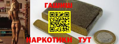 трава Нягань