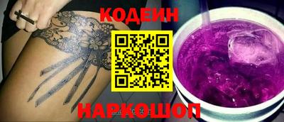 дмт Пенза